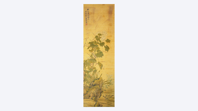 ​藏界遗珍：陈书摹宋花鸟立轴，尽显古韵风流