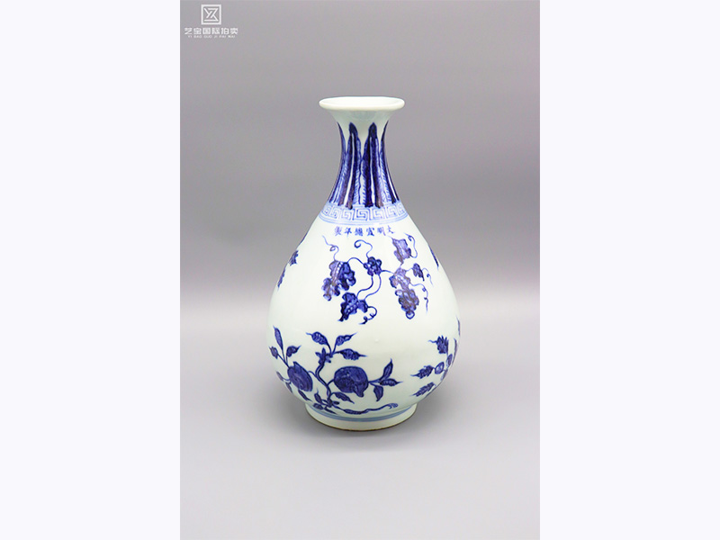 明 宣德青花玉壶春瓶