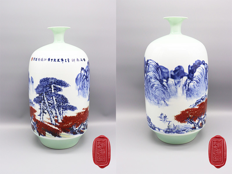 现代 黄美尧 圣山永新瓷瓶