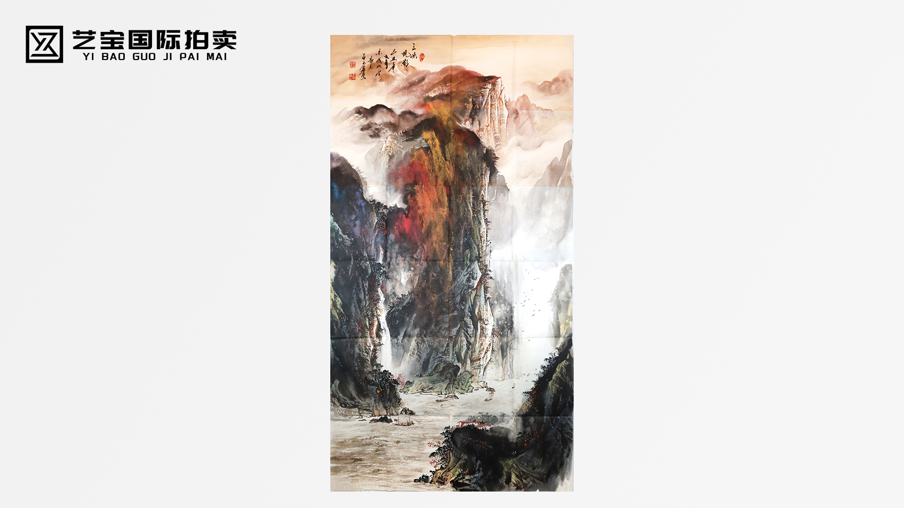 三峡帆影
