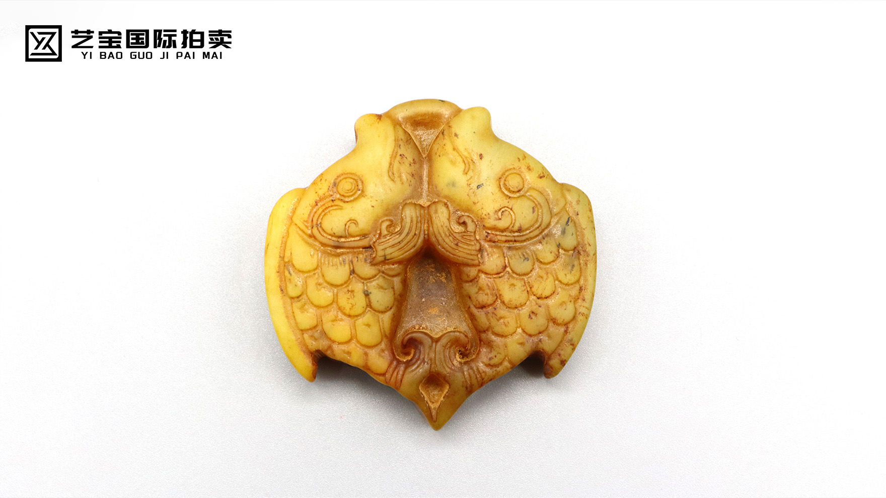 商周岫玉双鱼挂件：穿越千年的古玉遗珍