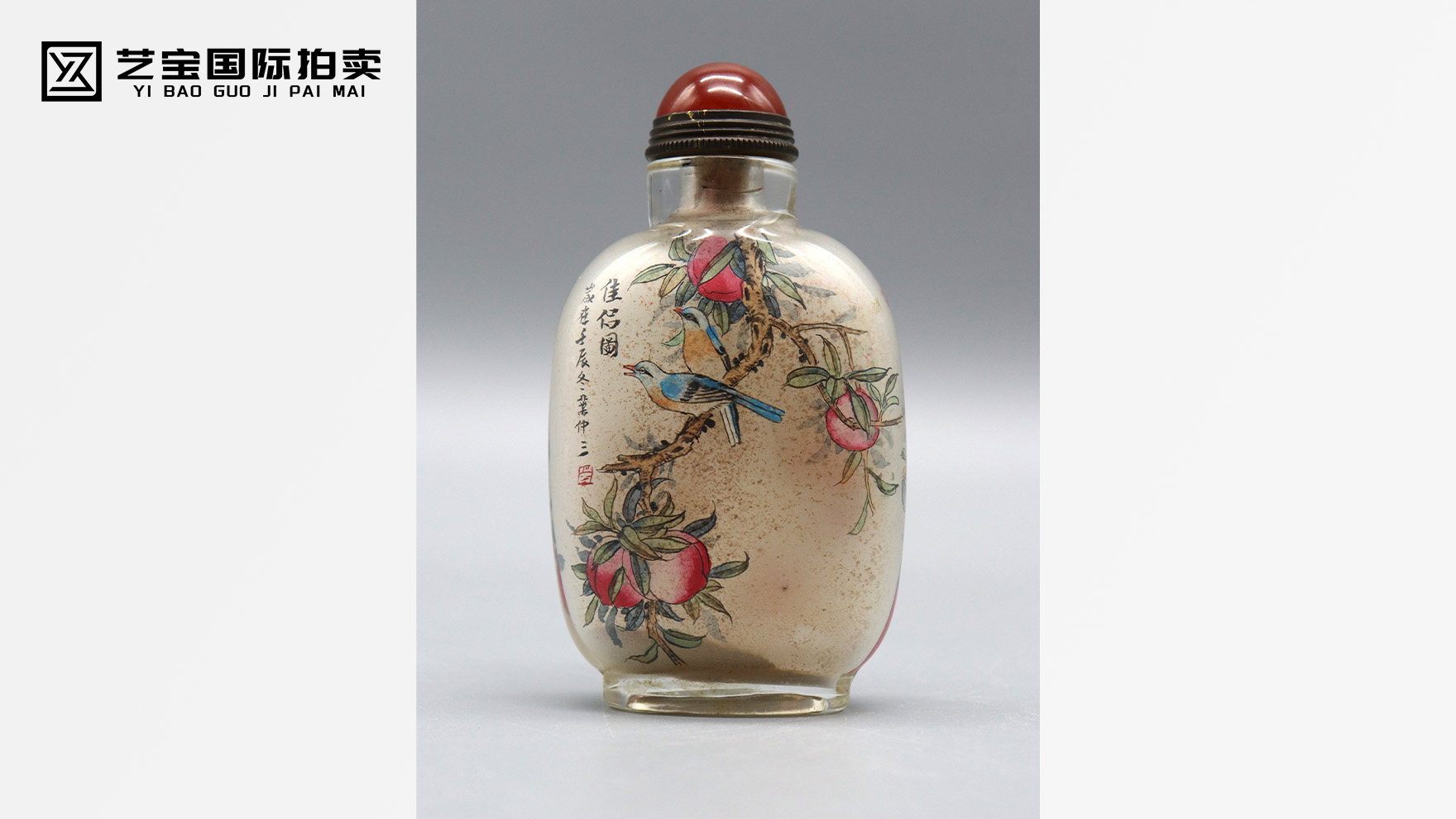 壶纳乾坤，画映百态——叶仲三内画鼻烟壶的方寸艺术