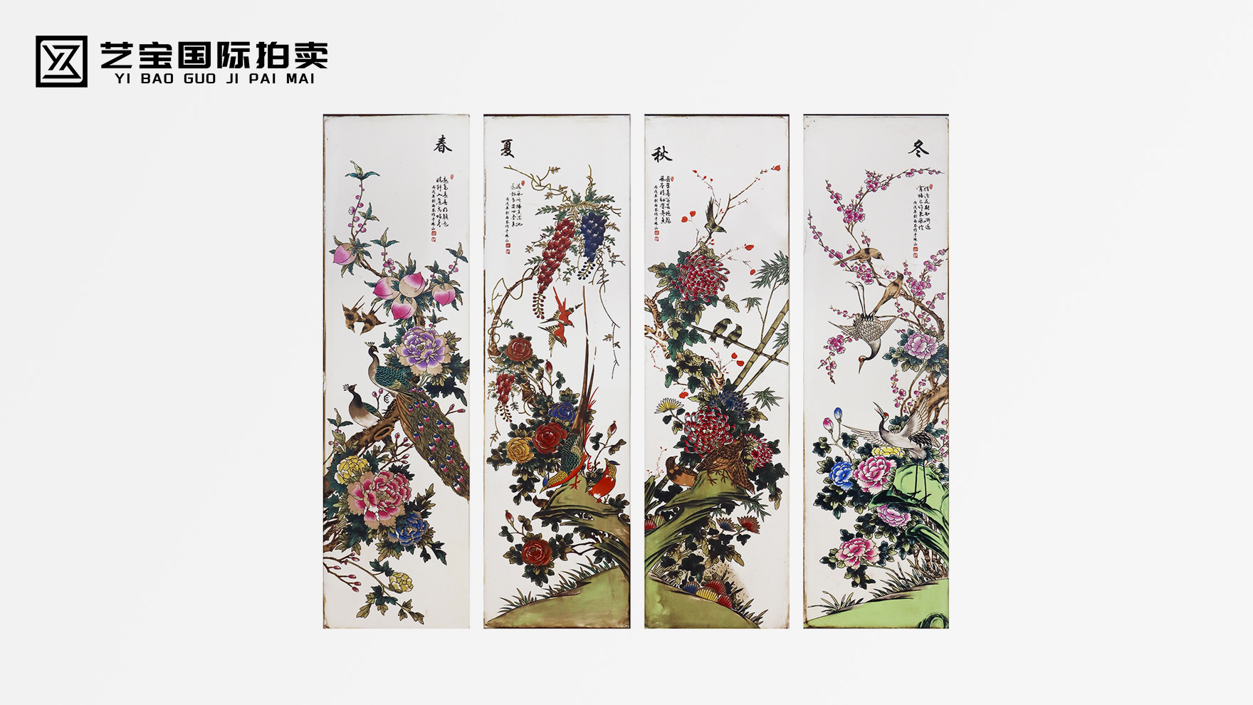 邂逅瓷上的东方绮梦