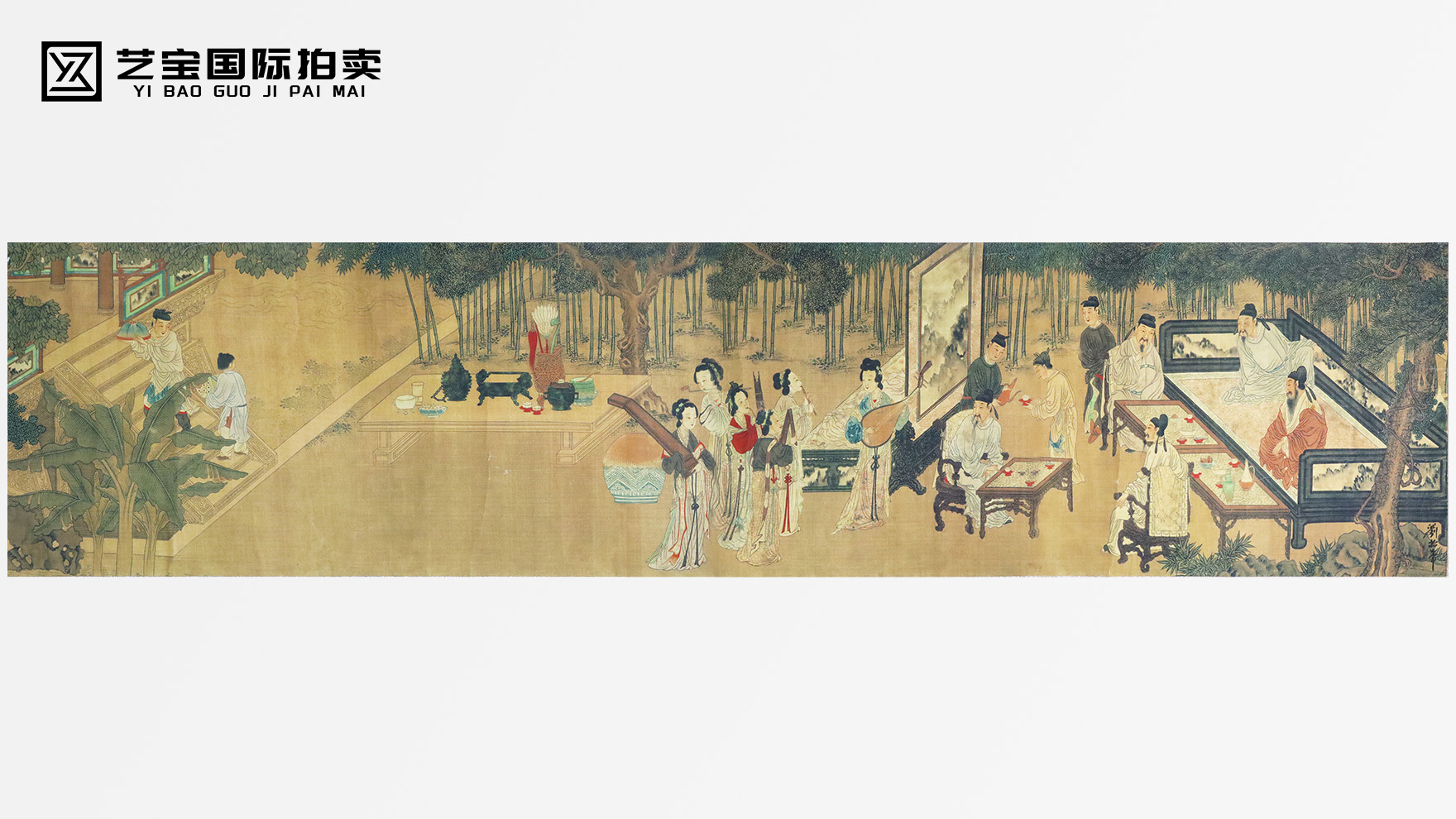 精微雅韵：刘松年《夜宴图》中的南宋美学精神