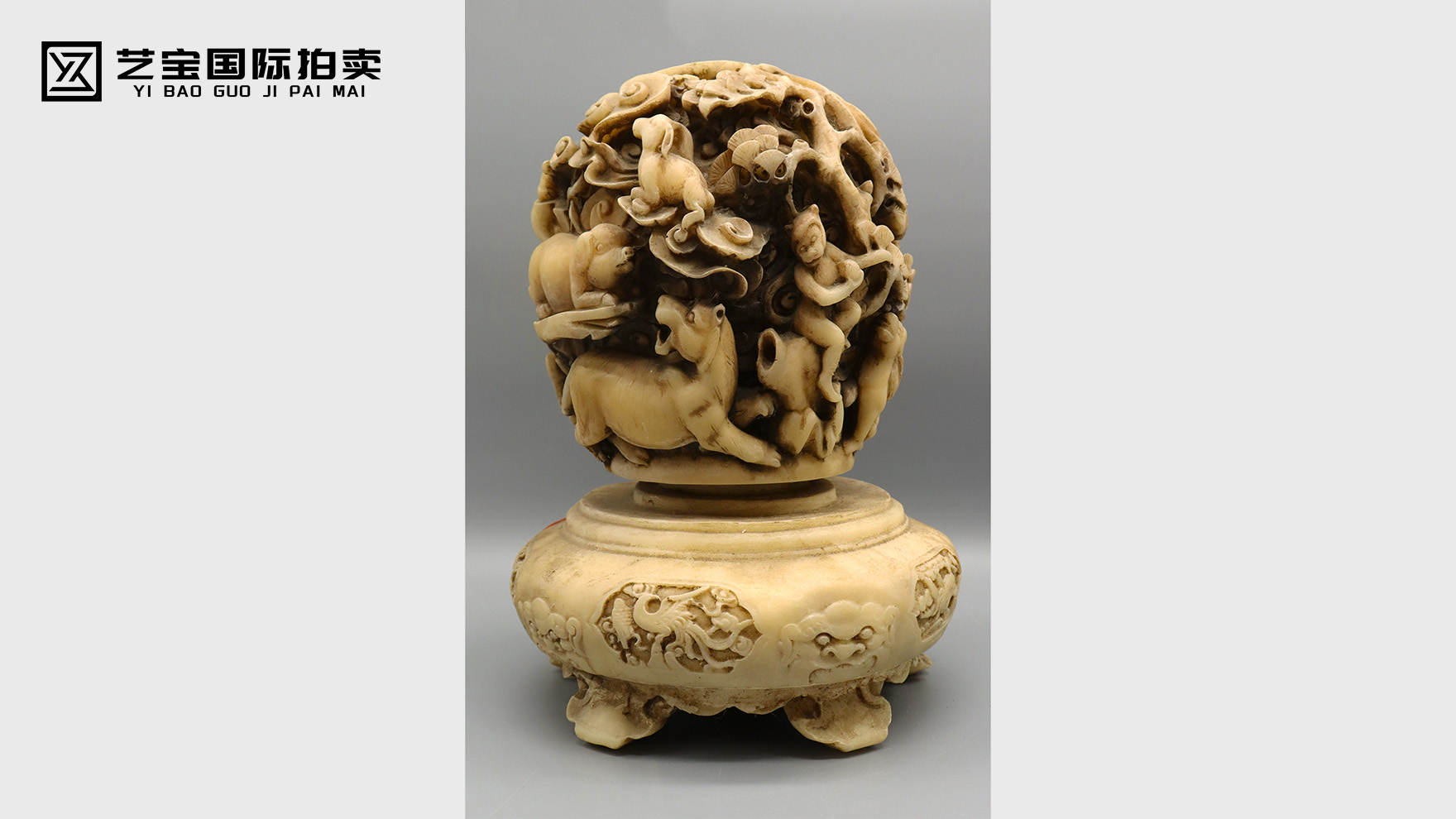 汉白玉十二生肖九转乾坤鼎：承古纳今的气运瑰宝，藏风聚福的传世重器