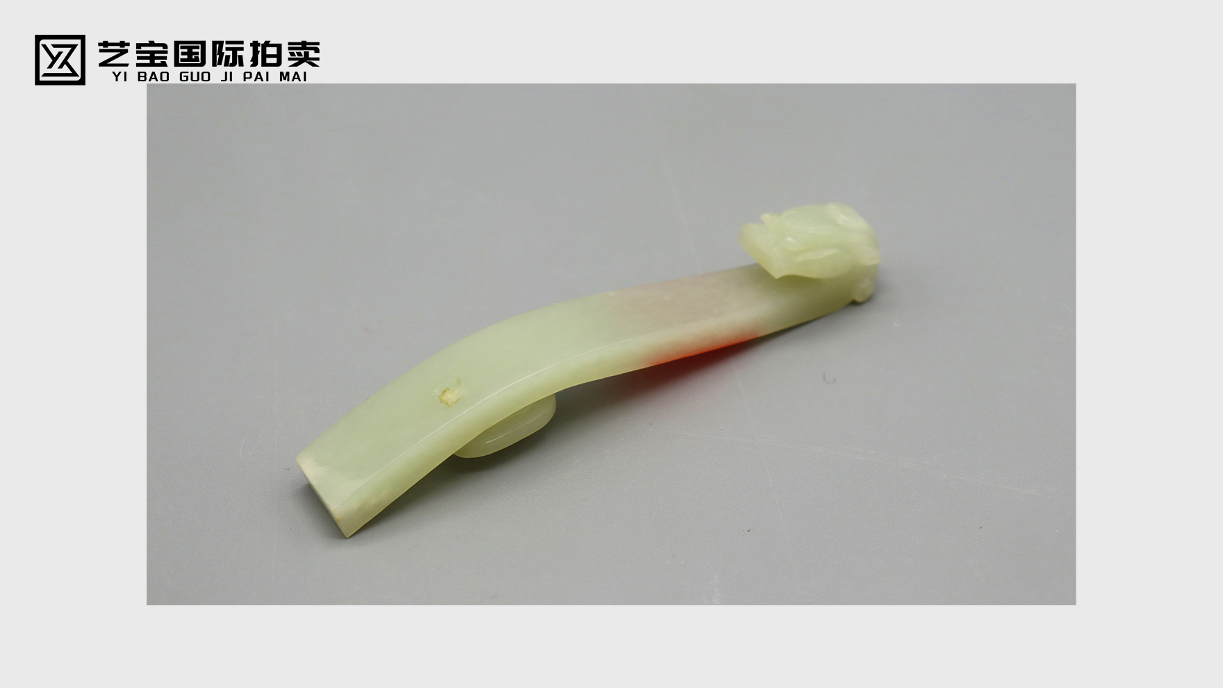 明代龙首玉带钩：凝固的皇权与匠心