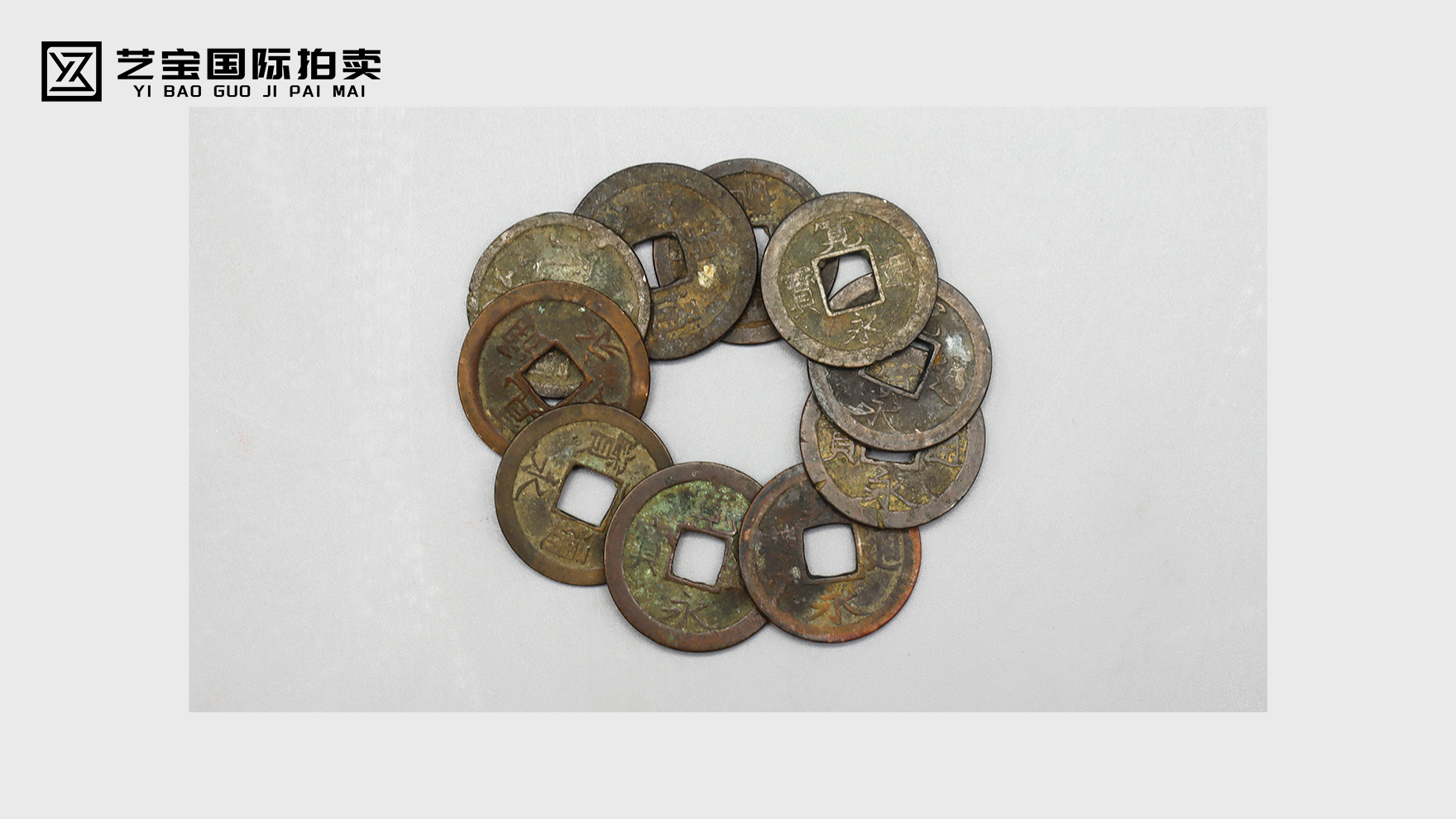 一枚宽永通宝，半部东亚货币史