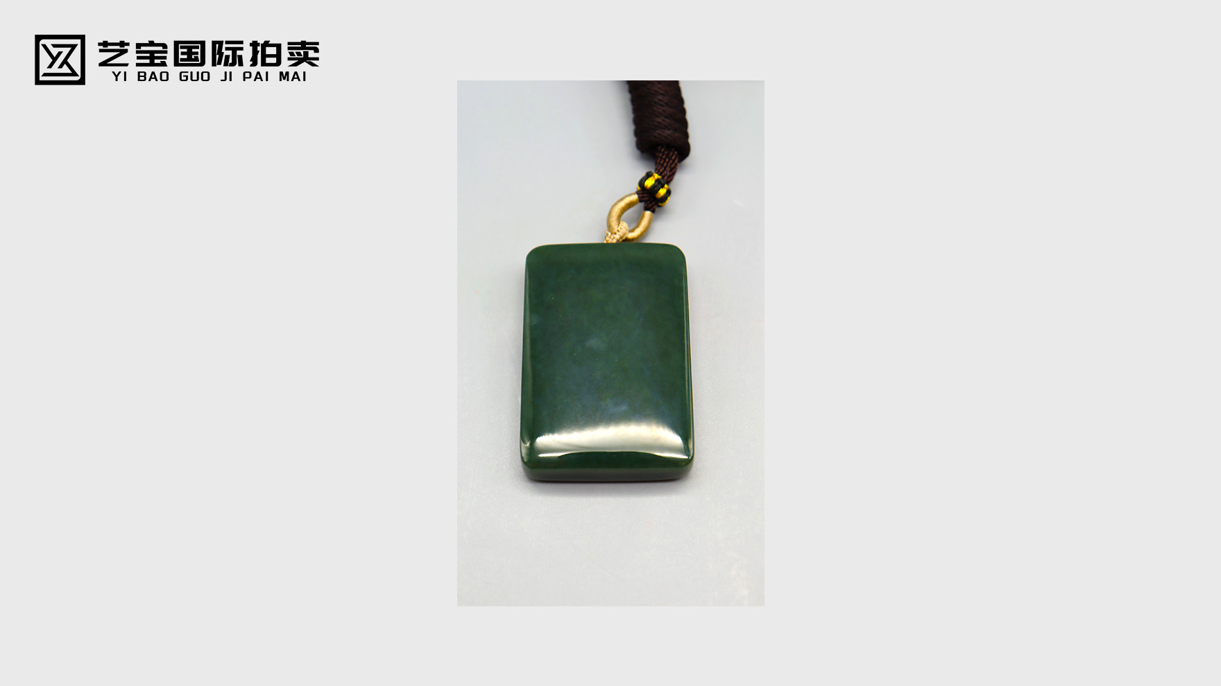 玉牌凝韵，君子藏心——和田玉无事牌的东方雅意与传世价值