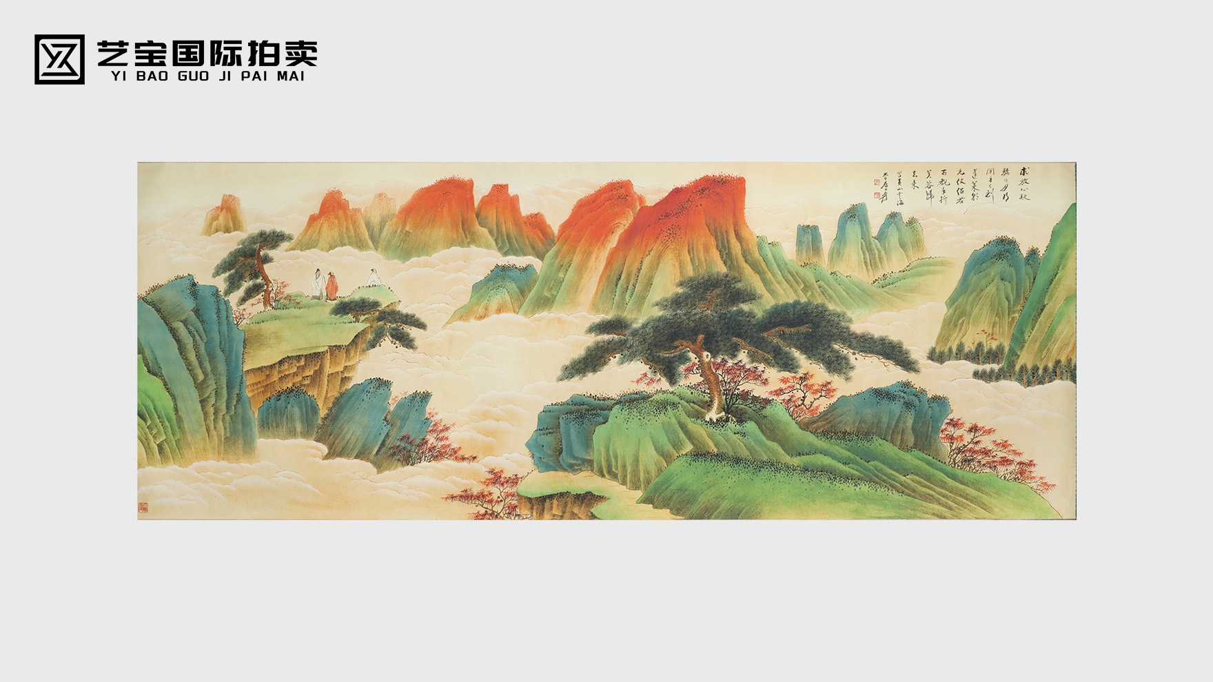 丹青幻蓬莱：张大千笔下的仙境与精神栖居