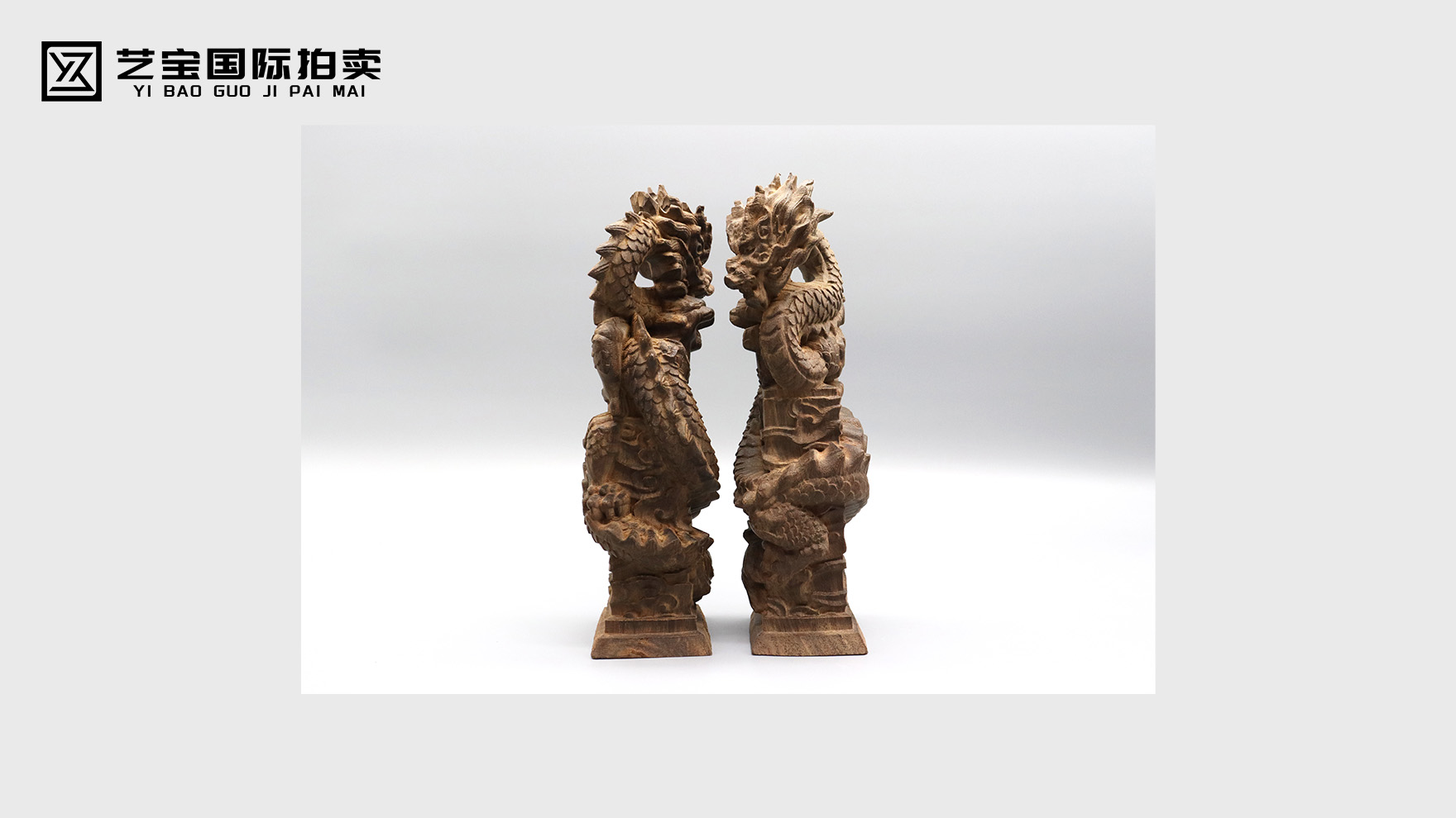 《一刀一木，龙香传情》