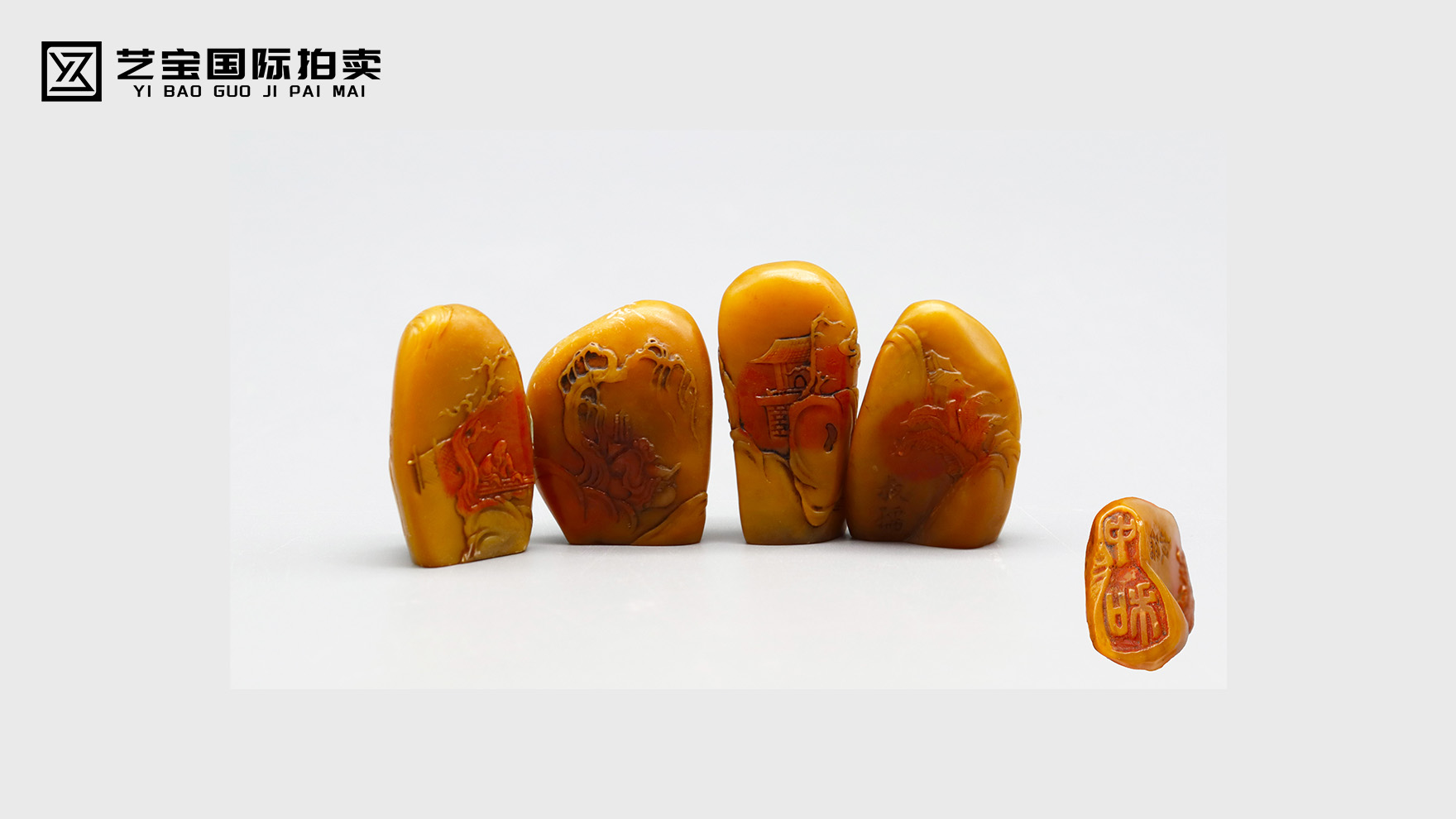 叔孺款田黄薄意印章：方寸田黄藏古今，一代印风汇此中