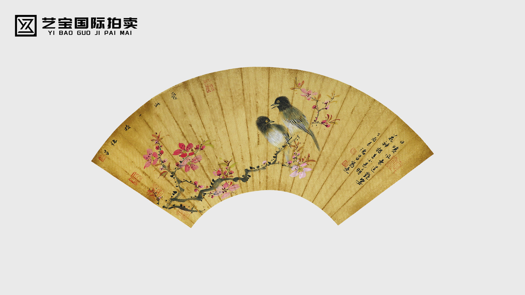 德昌 花鸟：扇面方寸间，藏尽东方花鸟的千年诗意