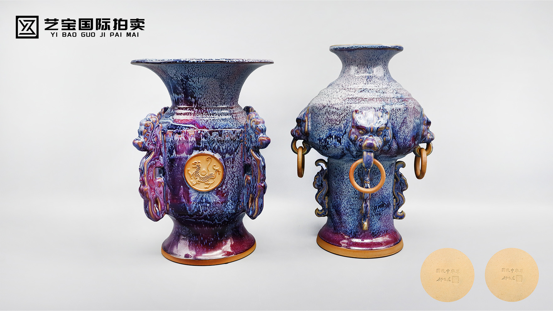 国礼如意尊：一器藏文脉，万彩耀乾坤