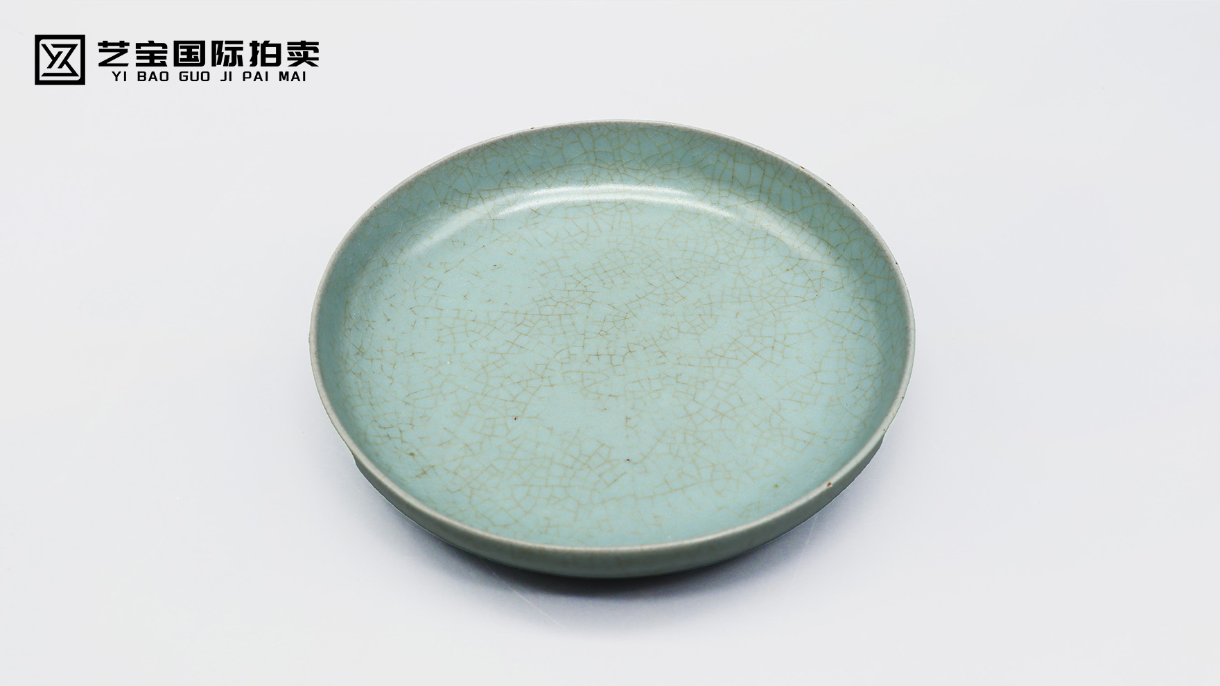 汝窑天青釉圆洗：千年一遇的青瓷绝唱，拍卖场上的传奇孤品