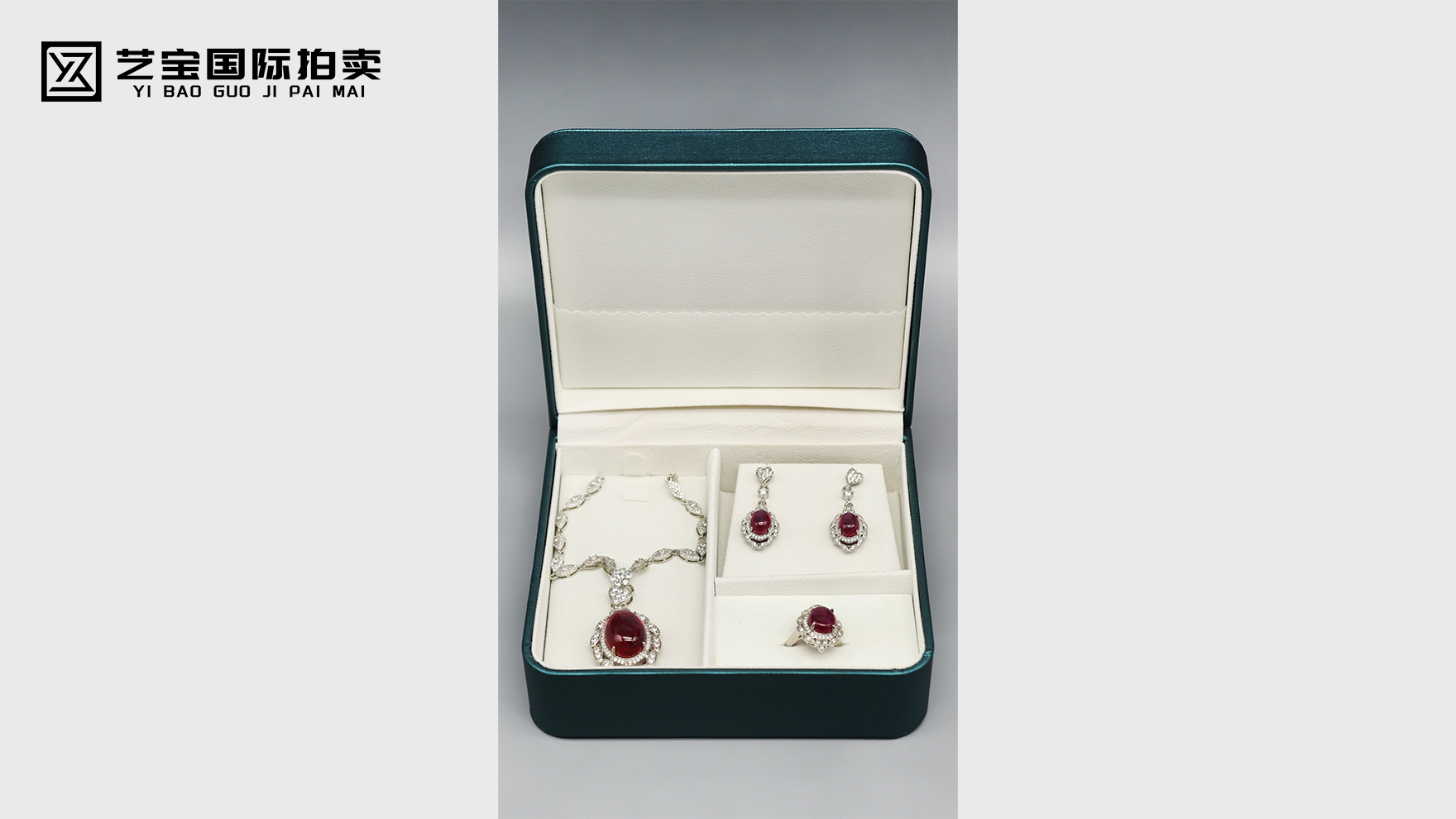 绯红盛宴：传世红宝石珠宝套装，镌刻永恒的优雅传奇