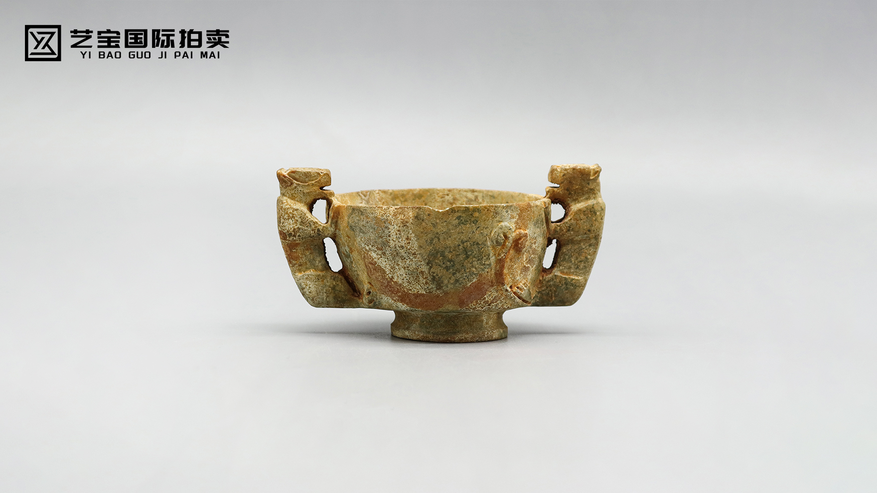 明前双龙玉石杯：凝萃千年匠心，敬献传世珍藏