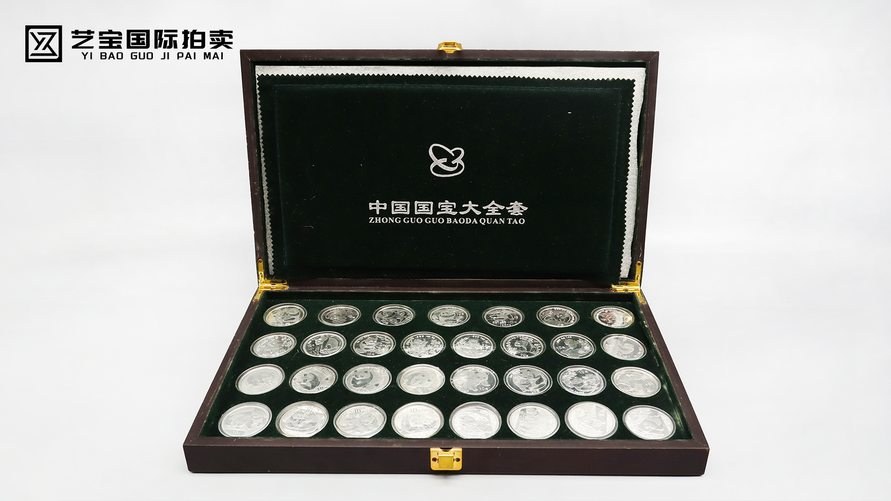 中国国宝大全套：32枚银章铸就文明图腾