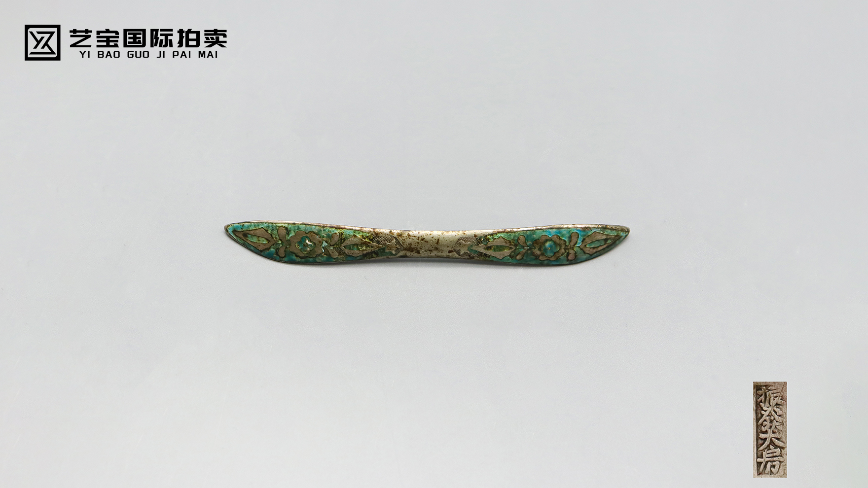 传世古簪珍品品鉴