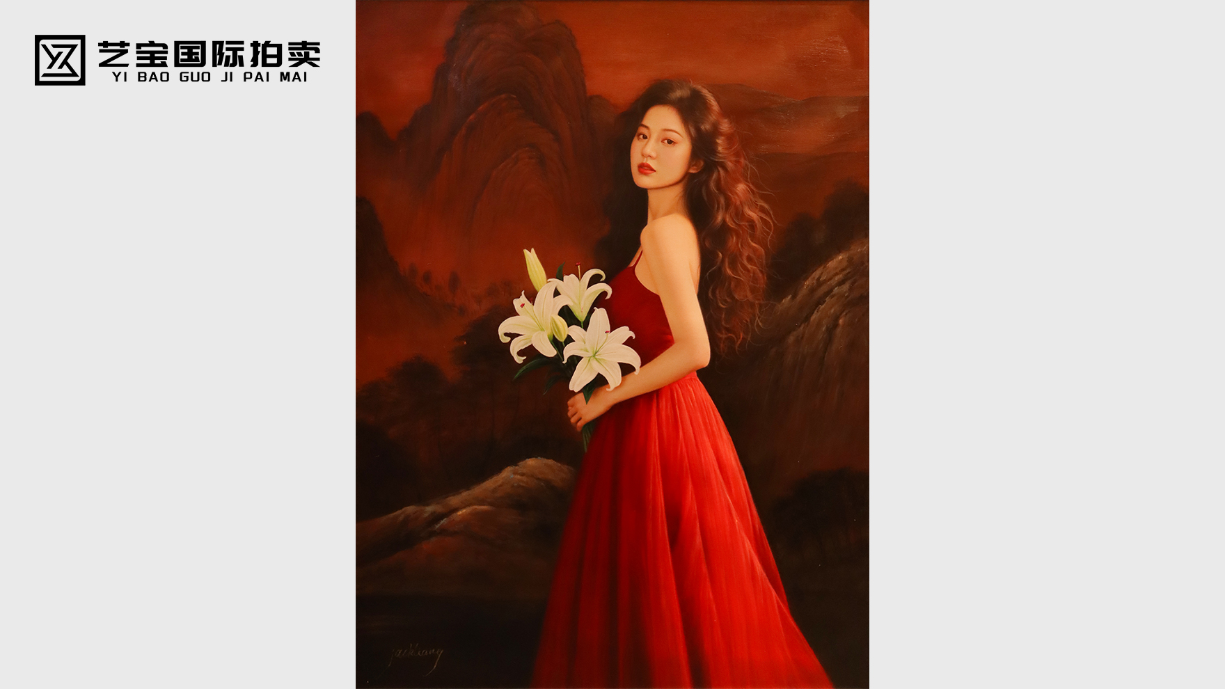 杰克梁 江山美人拍卖：油彩凝韵，藏尽东方风骨