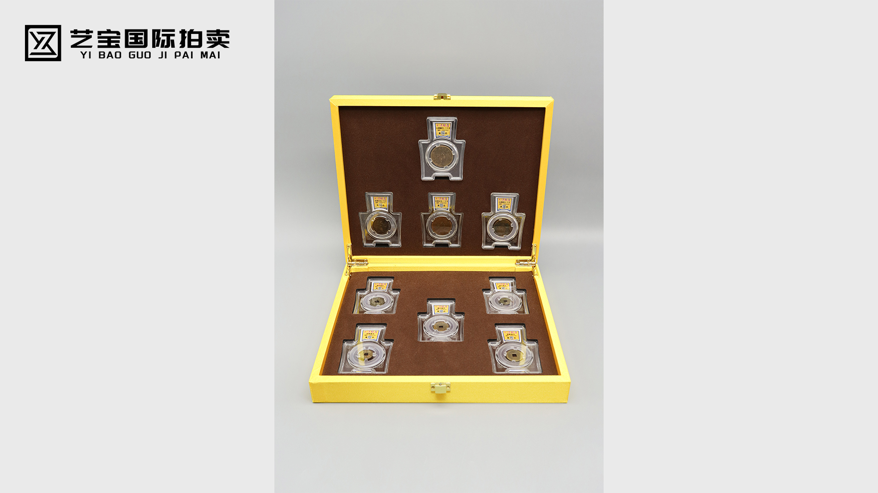 方圆之间见乾坤 —— 大清钱币的百年沧桑与文化印记