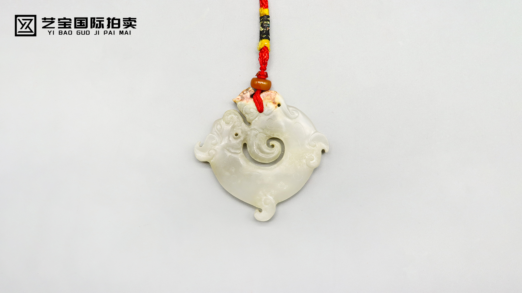 一佩藏战国：2000年的玉龙魂