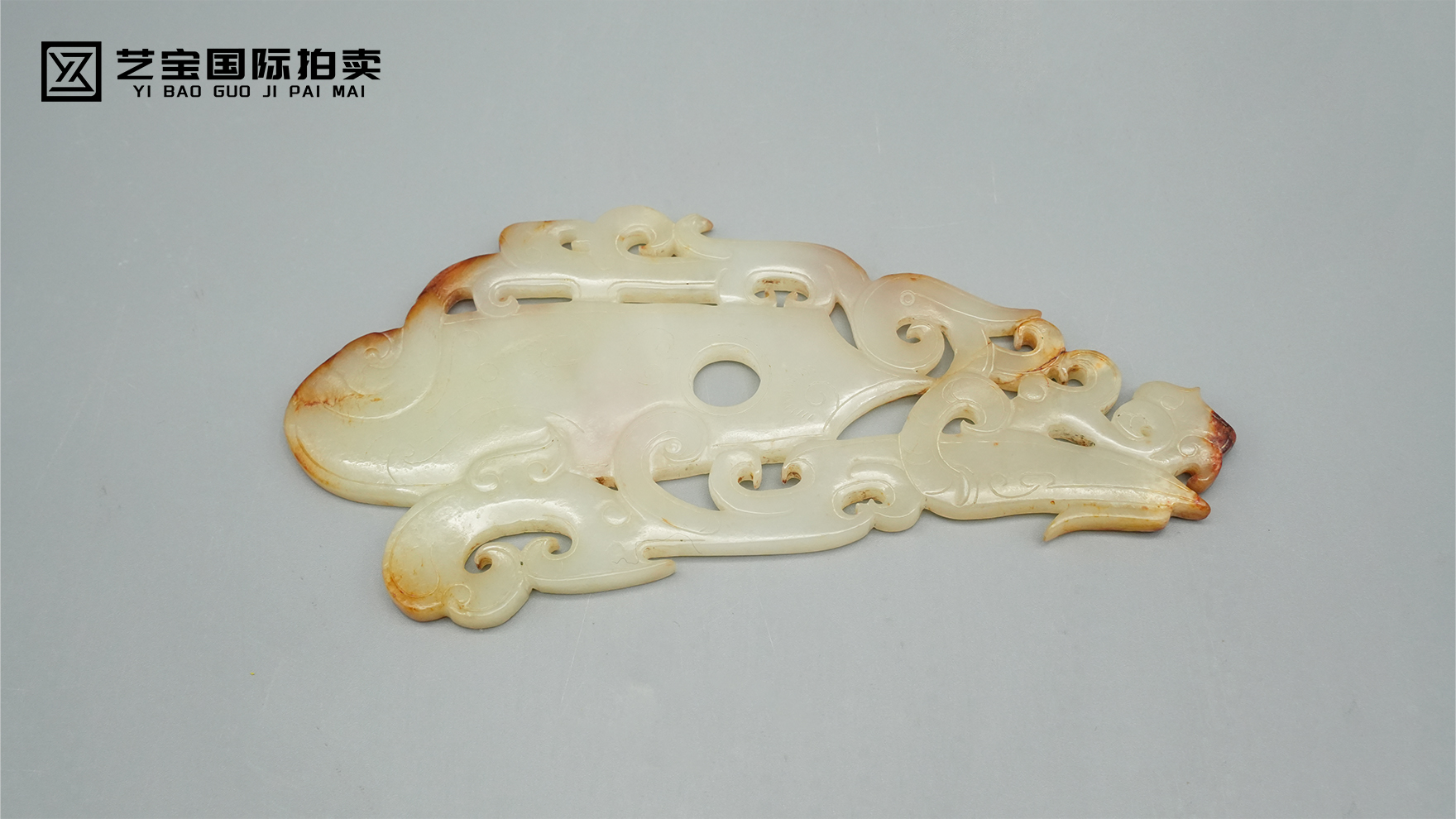 龙凤呈祥：战汉龙凤纹玉璧的千年雍容与文明图腾