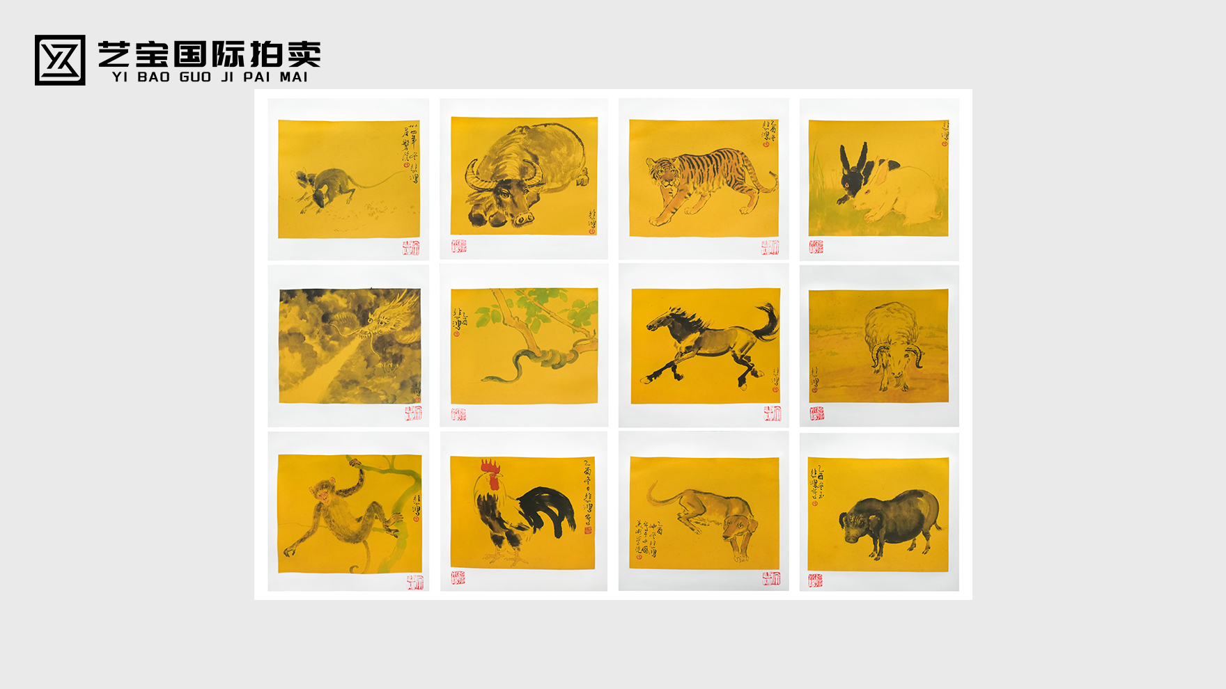 墨韵铸金，生肖承魂——徐小阳《徐悲鸿生肖金册》里的家国与传承