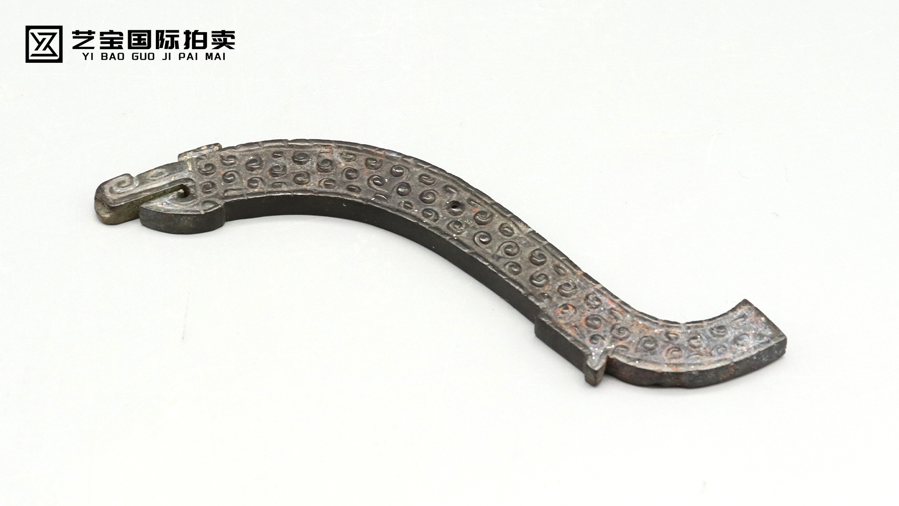 【战国·龙形谷纹玉璜】