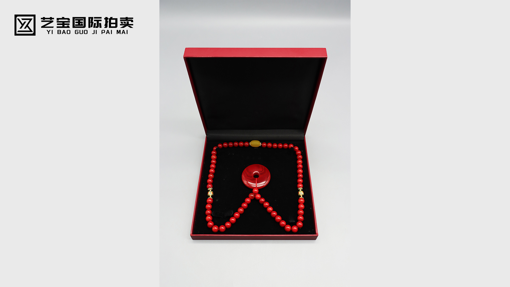 血胆金莲：千年玛瑙凝珍，一链承续东方灵韵