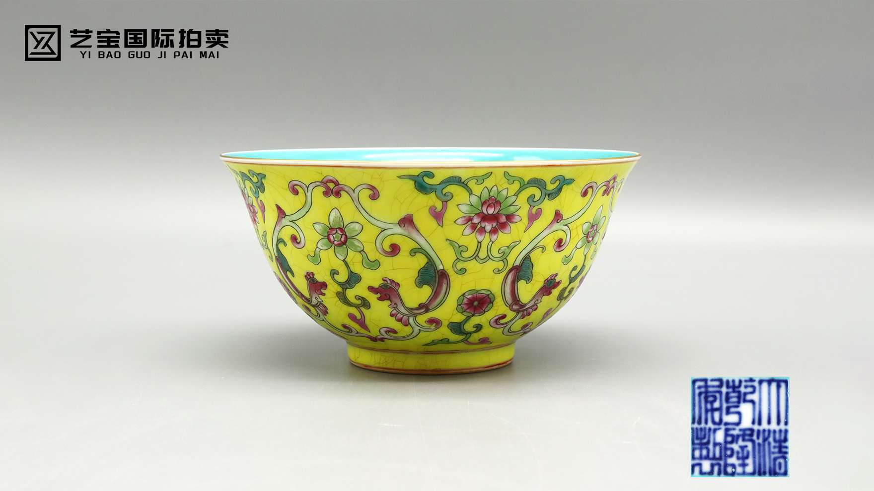 碗中凝香，把乾隆的春日盛景捧在掌心