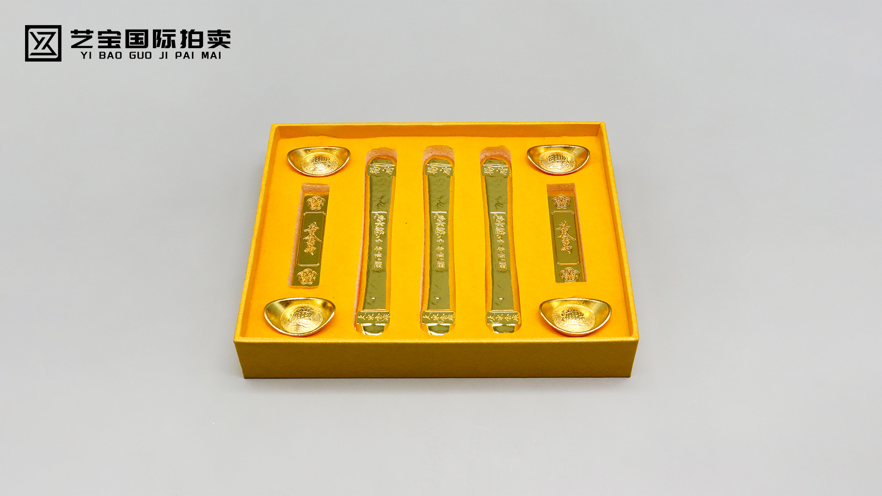 金藏五福：大清 “福禄寿喜财” 吉礼套装里的盛世吉祥