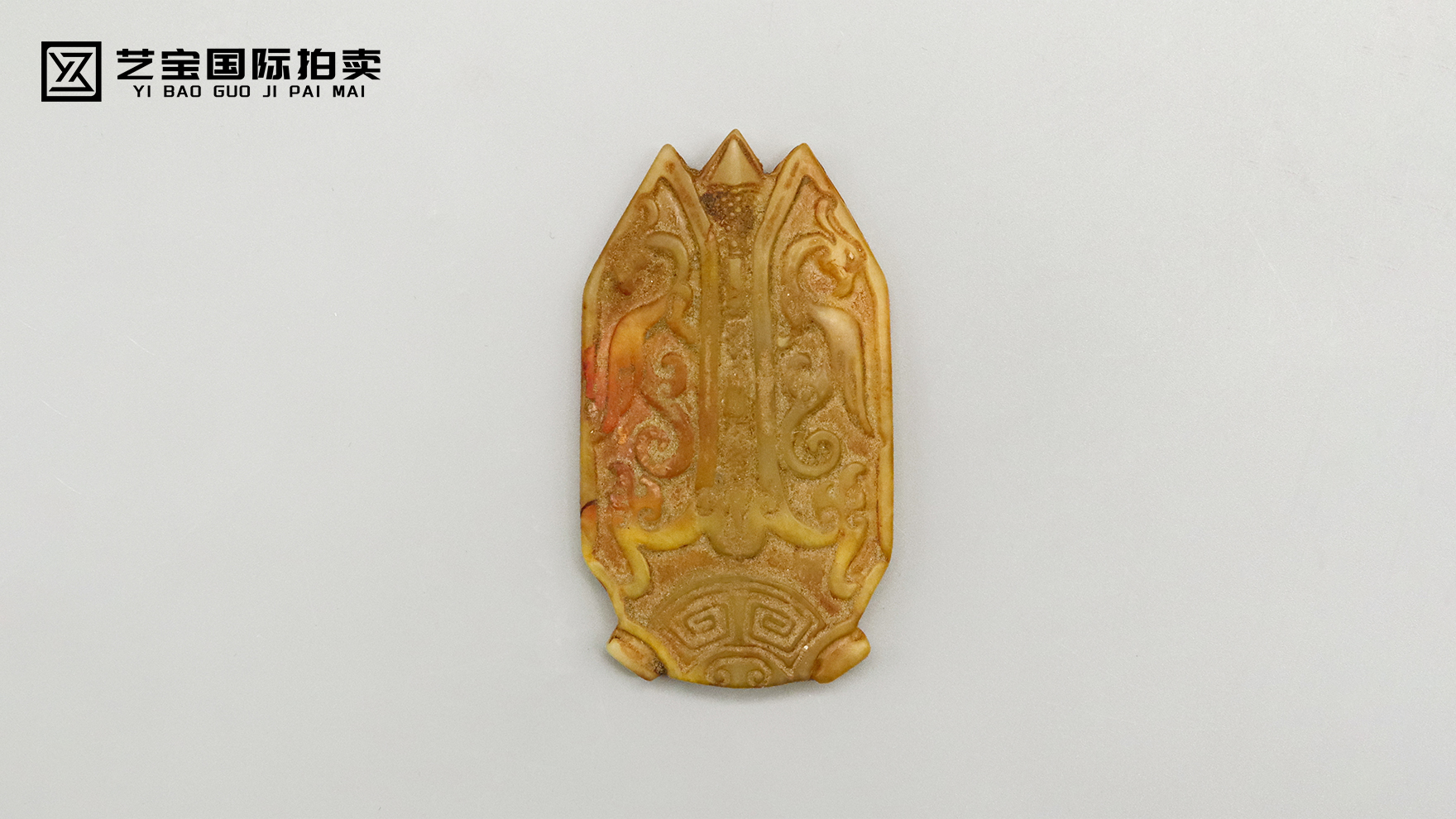 握在手中的汉代星空