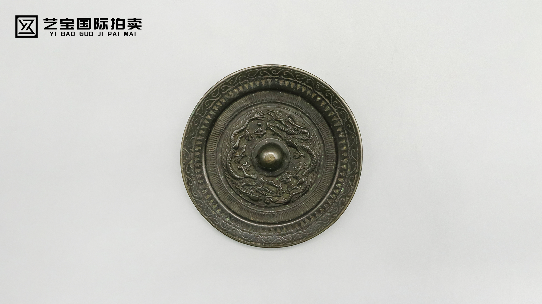 汉韵龙腾：千年双龙铜镜里的东方宇宙