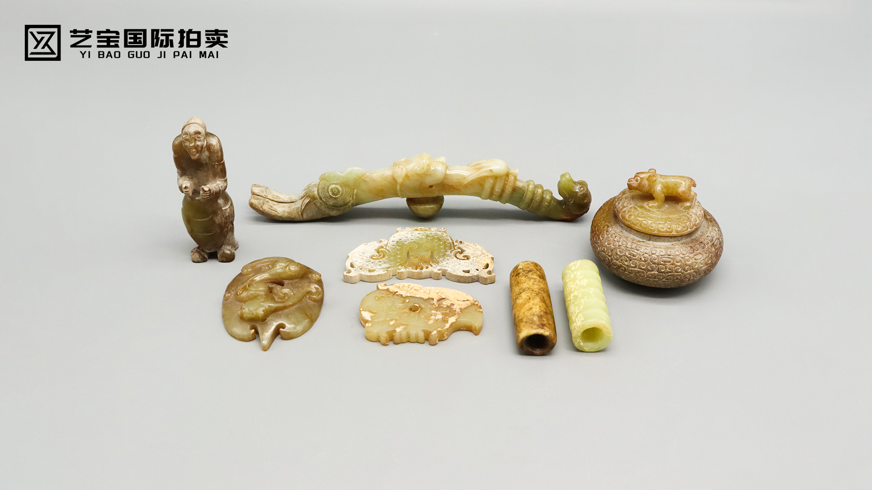 藏珍纳萃·汉代风韵高古玉八件套——穿越千年的玉韵风华