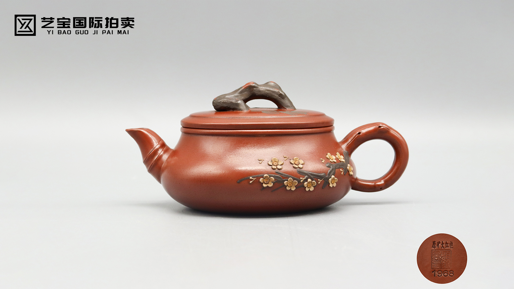 顾景舟松梅扁鼓紫砂壶：一壶藏尽泰斗文心