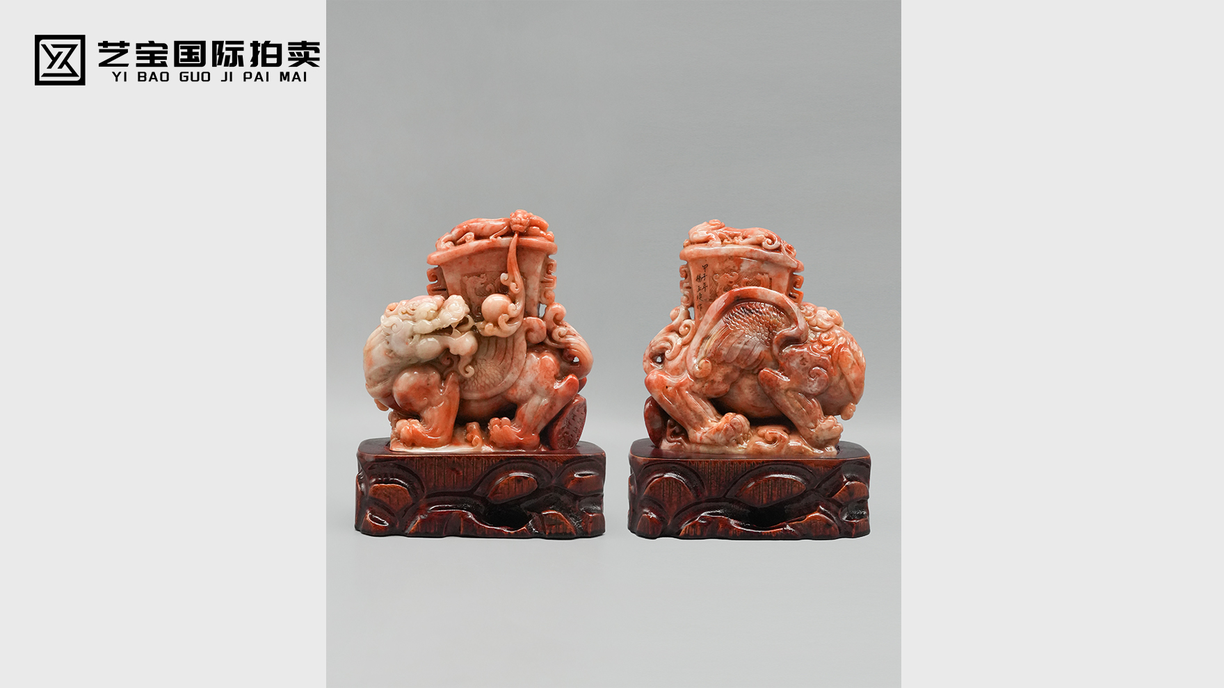 寿山石瑞兽负樽摆件：杨玉璇的石上神工，藏界的文化瑰宝