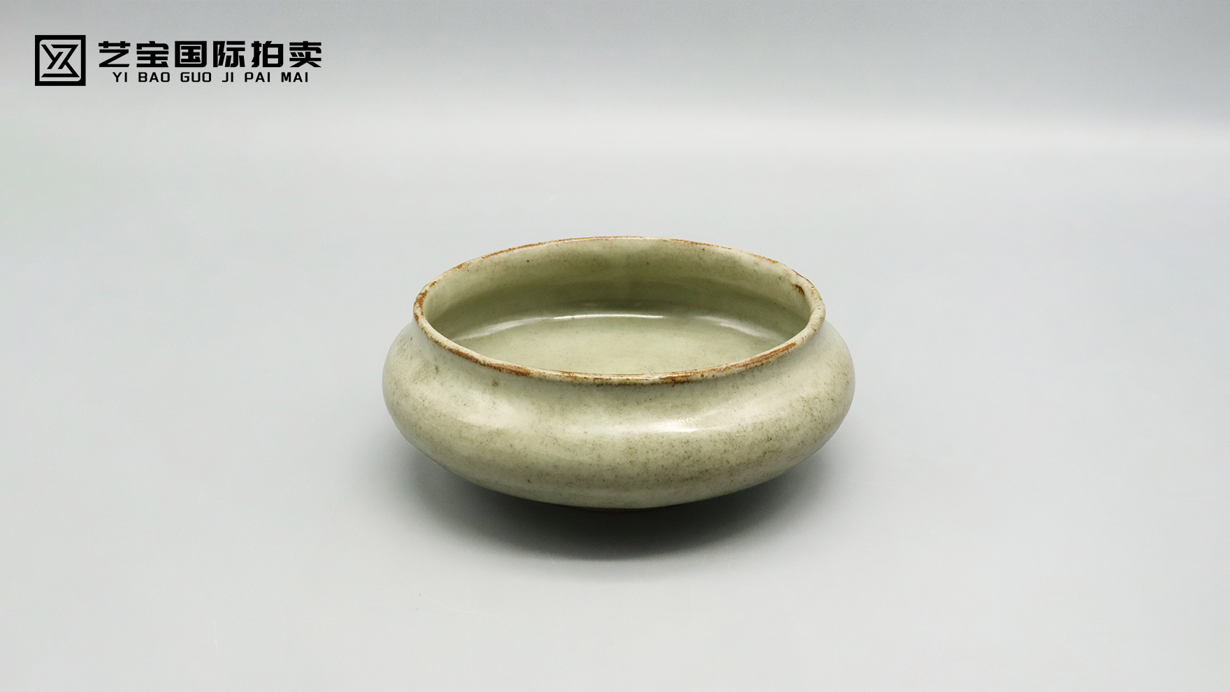 宋韵越窑洗：一汪青瓷水，藏尽千年风雅