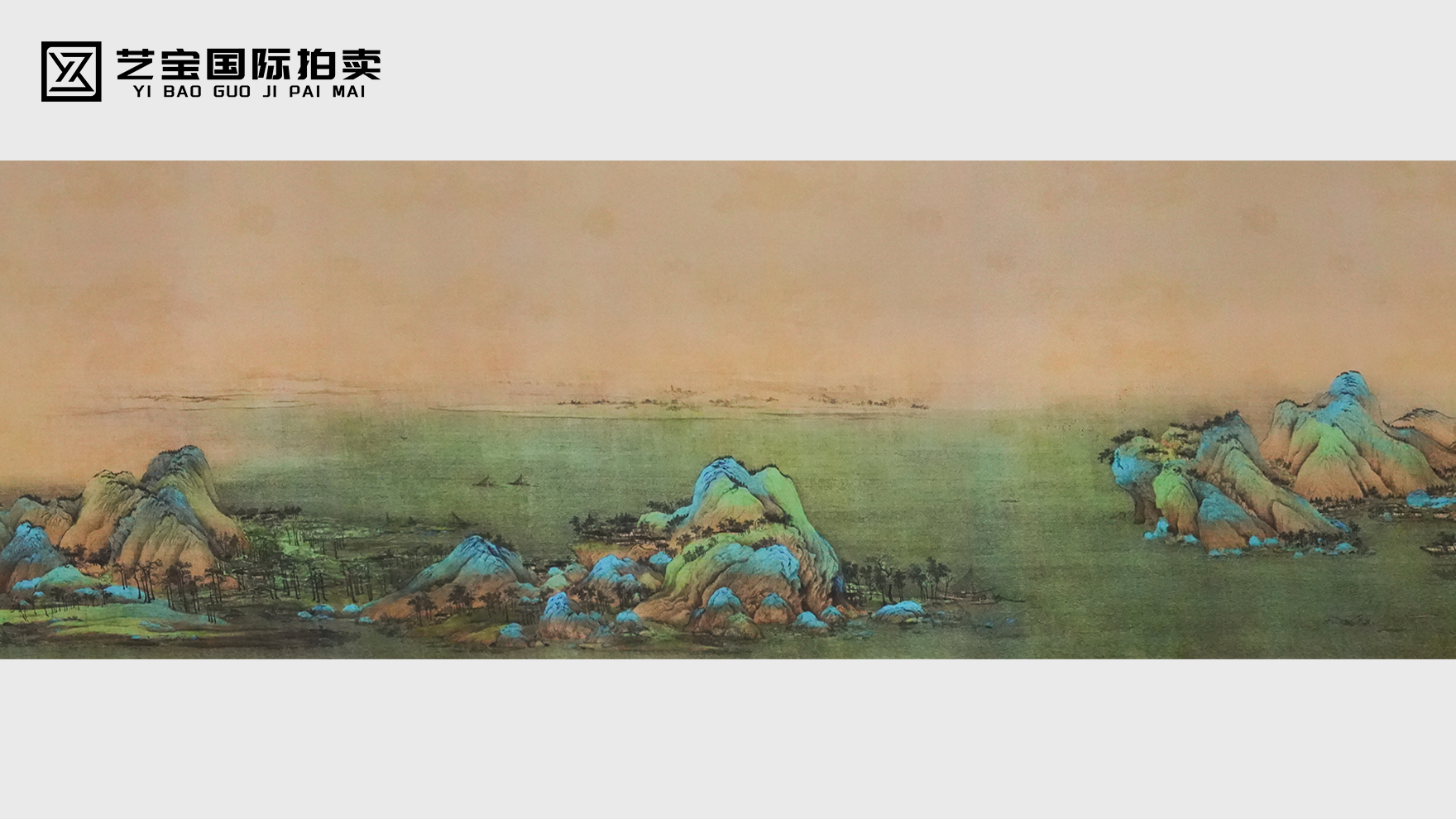 钞券珍藏版《千里江山图》：国之瑰宝，纸藏乾坤