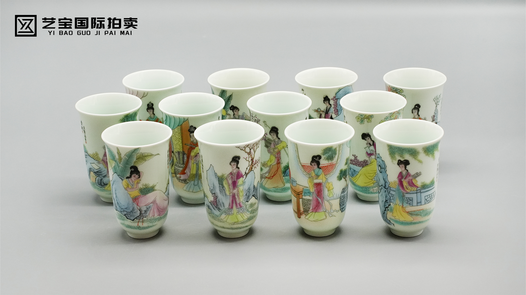 吴景存 金陵十二钗闻香杯