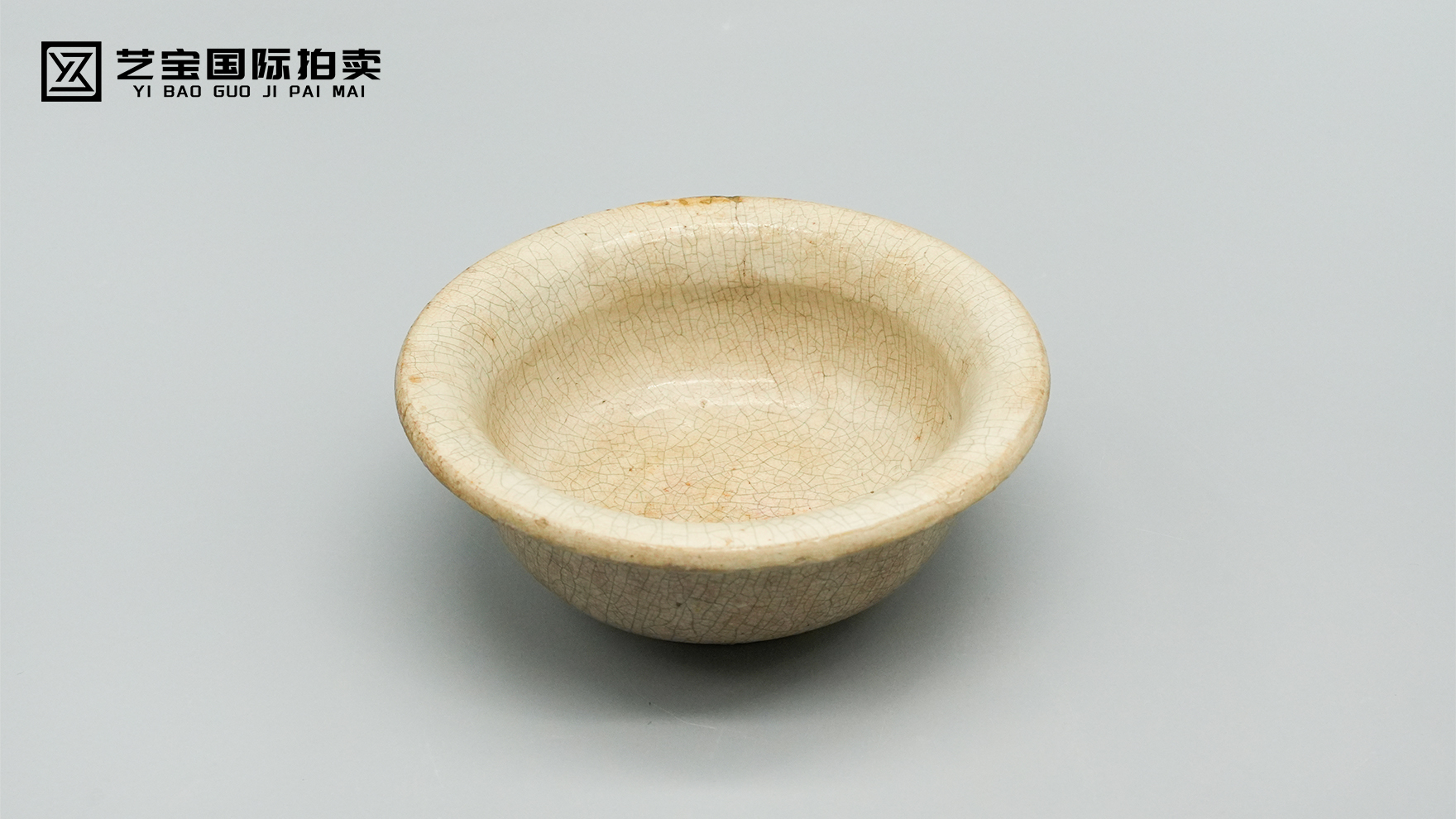 明 哥釉折腰洗：冰纹凝古意，瓷洗藏宋风