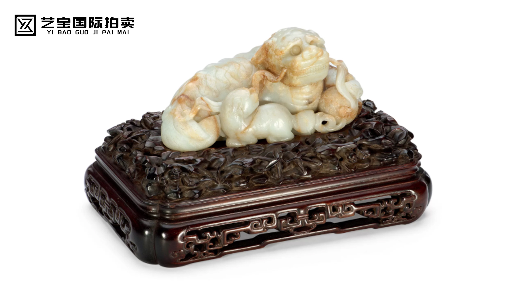 明青玉太狮少狮