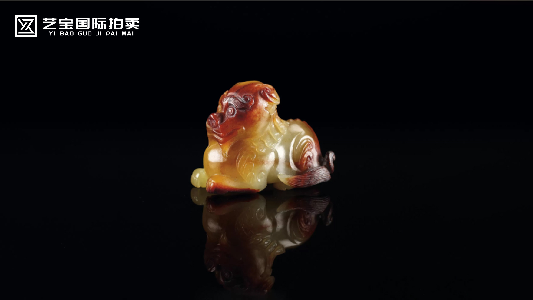 明黄玉兽形摆件