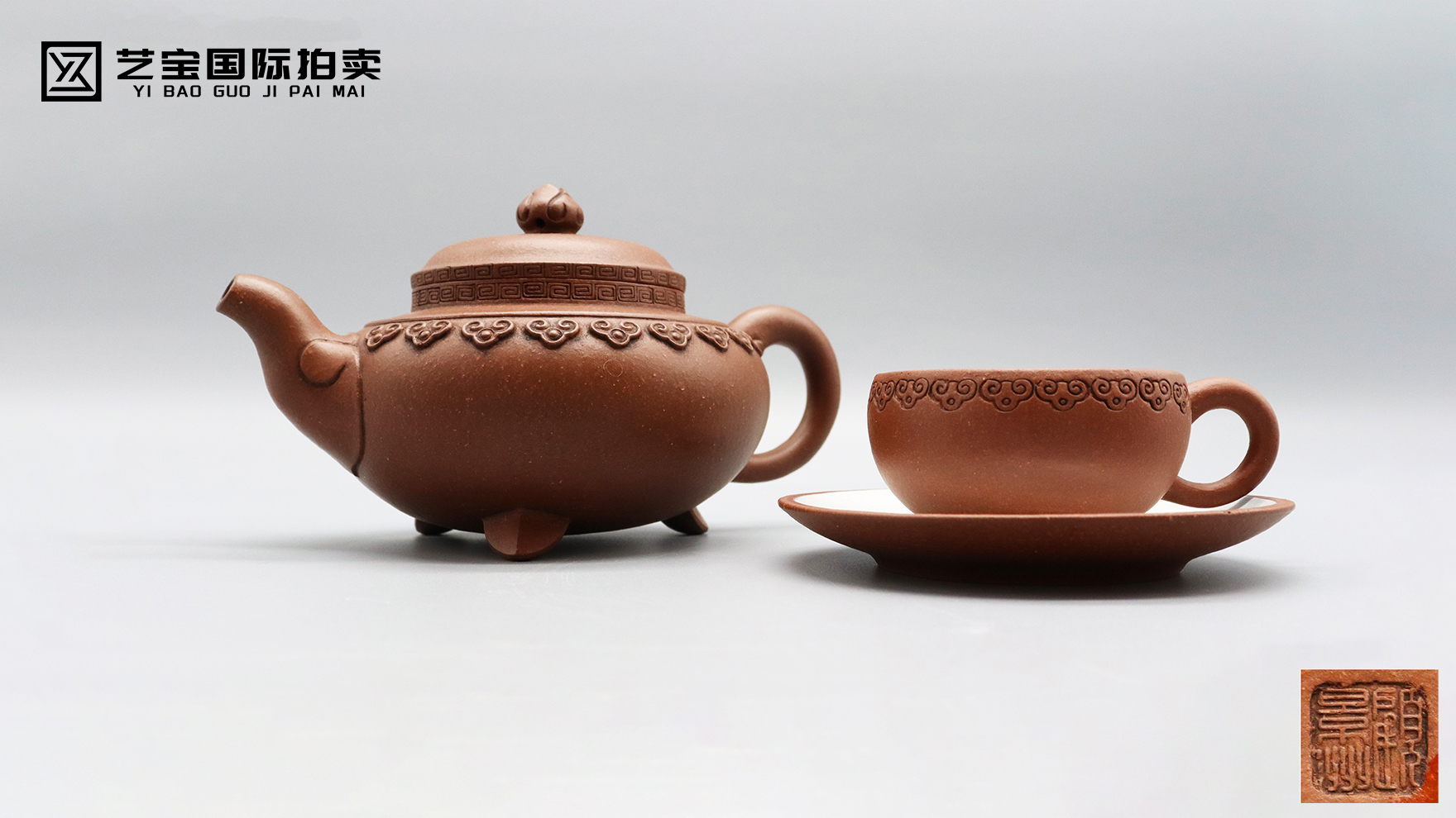 顾景舟紫砂壶一壶四杯一套