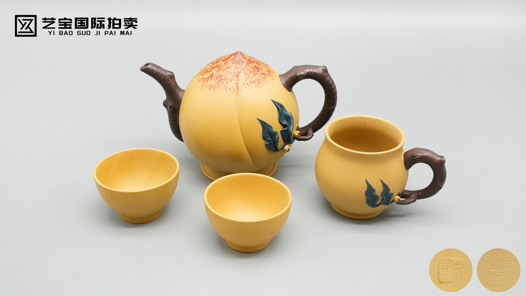 周才军春桃壶及茶具一套：一壶春韵，满盏茶香