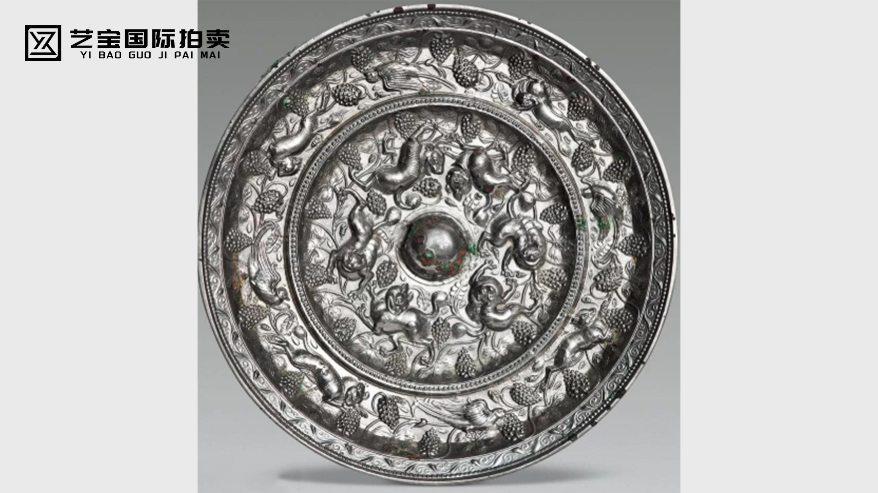 唐代瑞兽葡萄纹镜