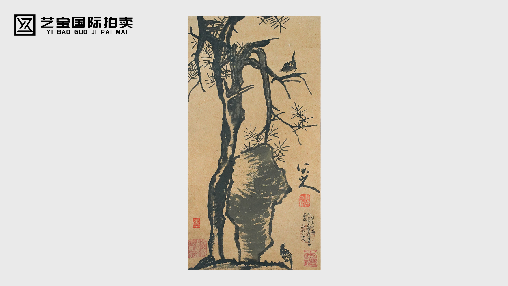 墨韵孤高藏双喜，八大笔底见乾坤——八大山人《双喜图》艺术赏析与收藏价值