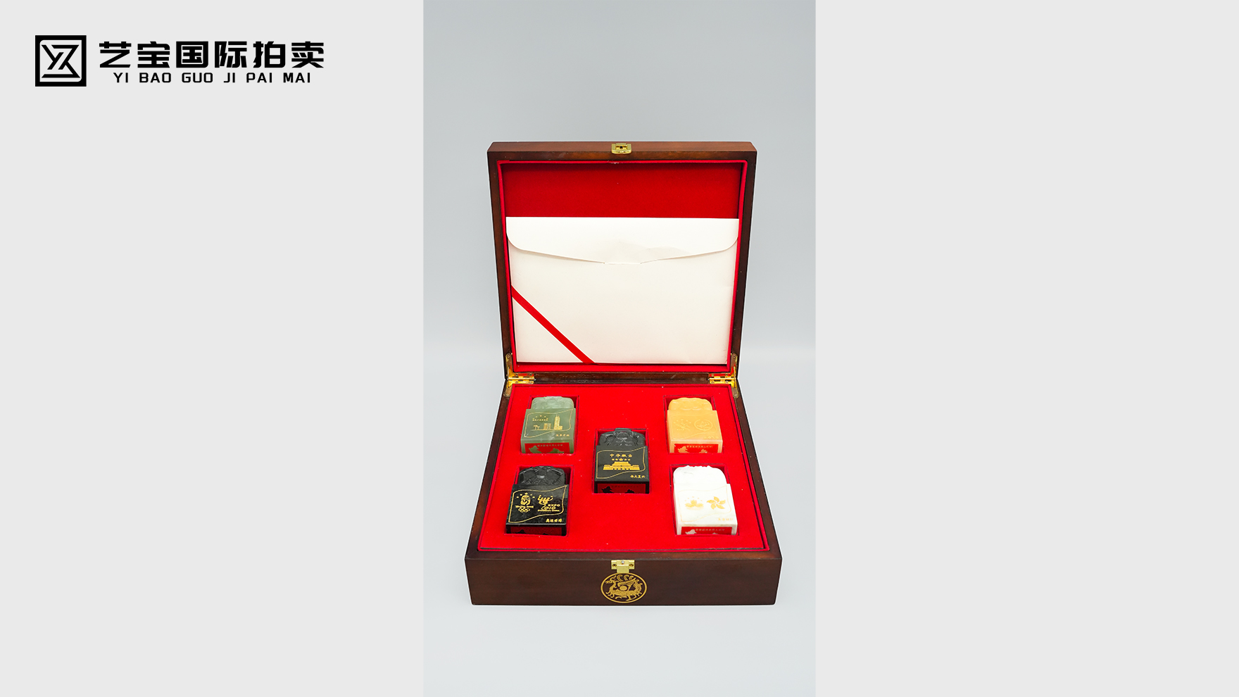 中华徽宝宝玺：玉印千年韵，徽宝载国魂