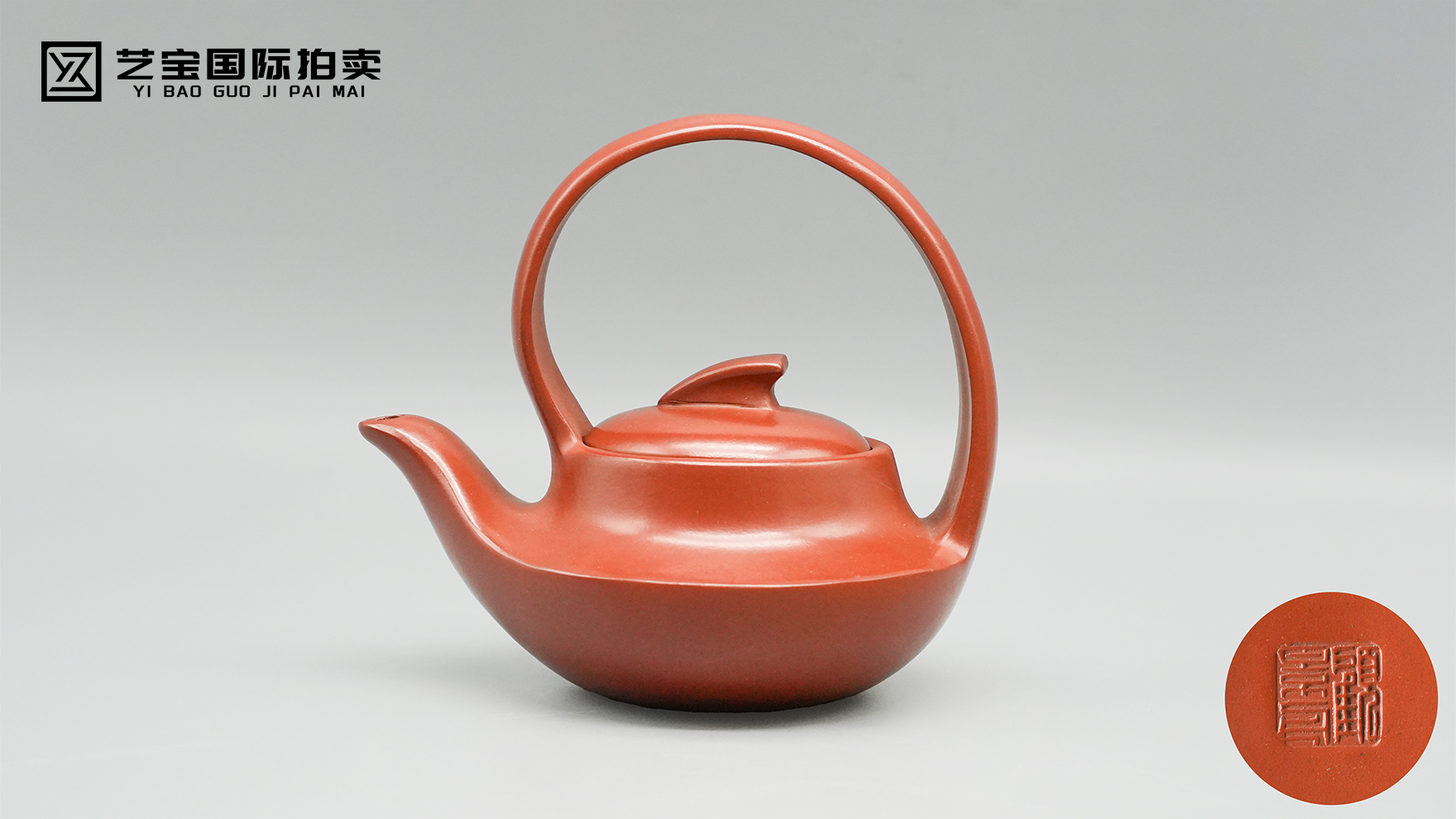 顾景舟制折腰紫砂提梁壶