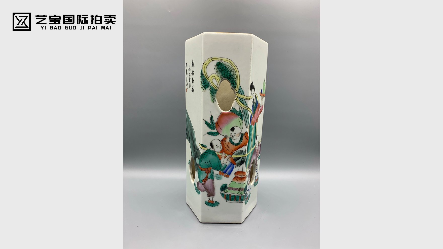 粉彩麻姑献寿六方瓶