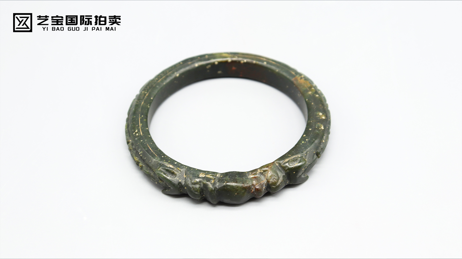 汉代风格青玉手镯